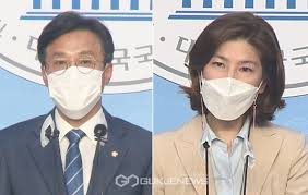Рет қаралды 21 м.4 ай. ì—¬ì•¼ ë¼ìž„ ì˜µí‹°ë¨¸ìŠ¤ ëŒ€ë¦½ê° ì—¬ì „ ì •ì¹˜ ì •ì¹˜ ê¸°ì‚¬ë³¸ë¬¸ êµ­ì œë‰´ìŠ¤