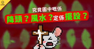 If your post is a meme on this list and is uninventive, it can be removed. æ±‚æ•' å·¥äººå§å§ä¿‚å'ªè½é™é ­ Lihkg è¨Žè«–å€