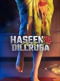 28 декабря, 2019 admin 0 comment викрант масси, таапси панну. Taapsee Pannu S Haseen Dillruba To Release On Netflix On July 2 Teaser Out Now Cine Talkers