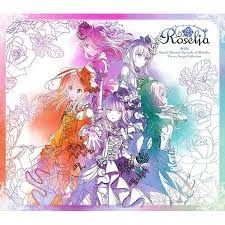 Roselia max cp of 1718 is simply now here's the kicker: Anime Soundtrack Bang Dream Episode Of Roselia Theme Songs Collection W Blu Ray Limited Edition Roselia