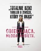 💋from visionary director emerald fennell. Promising Young Woman 2020 British Movie Poster