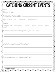 Panicked Teacher Current Events Worksheet Social Studies Middle School Teacher S Blog