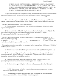 View Document New York Codes Rules And Regulations