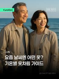 이투데이