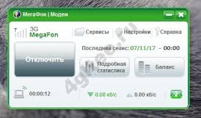 $ bus 002 device 018: Nastrojka Routera Megafon 4g Kak Vojti Podklyuchit