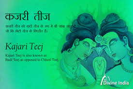 Ganga dussehra or gangavataran is a major hindu festival. Kajari Teej Kajari Teej In 2021 What Is Kajari Teej When Is Kajari Teej In 2021