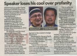 Langsung sidang media bekas yang dipertua dewan rakyat tan sri mohamad ariff md yusof. Official Portal Of The Parliament Of Malaysia