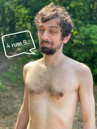 Studio shot of young muscular persian man shirtless and ready for military. Create Meme Beard Man The Young Man Hairy Chest Pictures Meme Arsenal Com