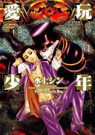 images?q=tbn:ANd9GcR5YR8gK43TBX-YjmNj9ibagdiw_8kiQRYQ0hNDAaYUoTt94f2I