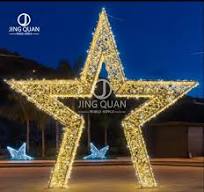 [Hot Item] Star Arch Model LED Lights Giant Christmas Decorations  Customized Outdoor Street Decorative 3D Festival Shopping Mall Decors