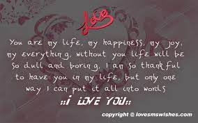 Love Sms For Him From The Heart To Make Him Smile Love Sms Wishes Love Sms Love Messages Message For Boyfriend