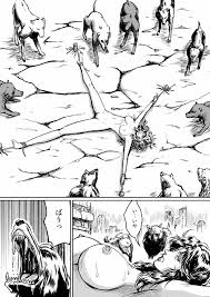 北斗の拳】真マミヤ無双 - 同人誌 - エロ漫画 momon:GA（モモンガッ!!）