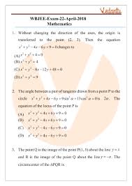 Download west bengal joint entrance exam solved papers pdf. Wbjee Mathematics Previous Year Question Papers 2018