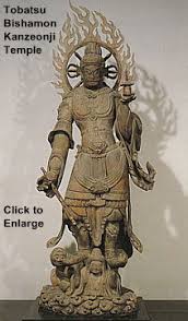 With whom he is deeply in love. Bishamonten Bishamon Lord Of Treasure Wealth Patron Of Warriors Guardian Of The North