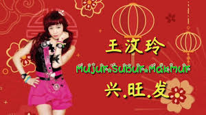 21 likes · 1 was here. Heng Ong Huat Zhong Xiao Ping Shazam