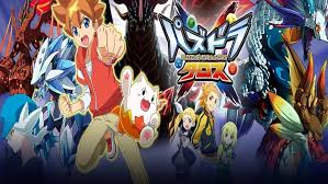 Winners reap rewards, but what happens to the losers? Puzzle Dragons X Tv Series 2016 The Movie Database Tmdb