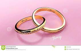 Golden Wedding Rings Joined Together Forever With Engraved Always 3d Image Wedding Rings Engraved Wedding Rings Wedding Rings Photos