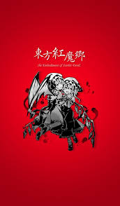 東方 フランちゃんのlineスタンプが配信されたら使用率が一番高いだろうな 2ch東方スレ観測所 東方 フラン lineスタンプ スタンプ