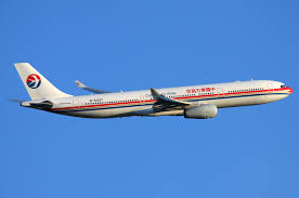 Onboard Duty Free Shopping With China Eastern Mu S Shopping Guide China Eastern Airlines Free Shopping Eastern