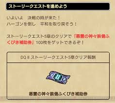 朝ドラ視聴率 永瀬廉が救世主？ 安住アナ 異例の金休シフトへ？ 13 『ドラゴン桜』最終回に出演か「確実に出ますね」「よりによってこのタイミング」. Rgo I9uufk7c2m