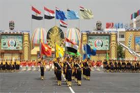 Maybe you would like to learn more about one of these? ØªÙ‚Ø¯ÙŠÙ… Ø§Ù„ÙƒÙ„ÙŠØ§Øª Ø§Ù„Ø¹Ø³ÙƒØ±ÙŠØ© 2021 ÙˆØ´Ø±ÙˆØ· Ø§Ù„Ù‚Ø¨ÙˆÙ„ ÙˆØ§Ù„ØªØ®ØµØµØ§Øª Ø§Ù„Ù…Ø·Ù„ÙˆØ¨Ø© Ø¥Ø¹Ù„Ø§Ù… Ù†ÙŠÙˆØ² Ù…ÙˆÙ‚Ø¹ Ø¥Ø®Ø¨Ø§Ø±ÙŠ Ù…ØªÙƒØ§Ù…Ù„