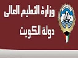 We did not find results for: ÙÙÙØ¯ Ø´Ø¹ÙØ¨ Ø¨Ø¹Ø«Ø§Øª ÙØ²Ø§Ø±Ø© Ø§ÙØªØ¹ÙÙÙ Ø§ÙØ¹Ø§ÙÙ Ø¥ÙÙ Ø¥ÙØ±ÙÙØ¯Ø§ ØªØ´ÙÙ ÙÙ Ø§ÙØªØ®ØµØµØ§Øª ÙÙÙØª ÙÙÙØ²
