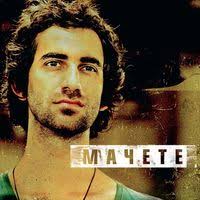 Мачете — Не расставайтесь