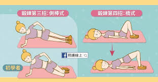 pin on sport