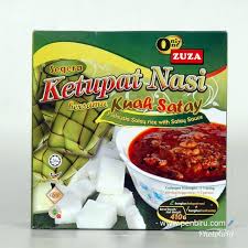 Kebiasaannya ia dijual dalam bungkusan yang telah diselit sekali sate. Www Penbiru Com Bmf Ketupat Nasi Nasi Himpit Muslim