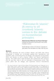 Sehingga dalam ajaran filsafat sunda, ada sebuah pepatah yang memerintahkan untuk silih asah, silih asih, silih asuh (saling mencerdaskan. Pdf Rahmatan Lil Alamin A Mercy To All Creation Islamic Voices In The Debate On Humanitarian Principles Abdulfatah Mohamed And Ronald Ofteringer Academia Edu