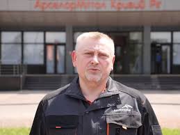Maybe you would like to learn more about one of these? Sbu Prishla S Obyskom Na Arselormittal Krivoj Rog I O Gendirektora Zavoda Gordon