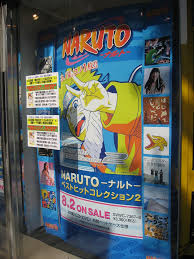 Naruto Advertisement in Akiba 