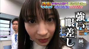 3 13 金 沸騰ワード 広瀬すず 伝説の家政婦志麻さん すず 清野菜名 原口