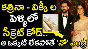 Katrina Kaif Vicky Kaushal Marriage secret #katrinakaif - Bollywood,  Katrinakaif, Katrinamarriage, Vickykaushal