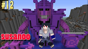 How to unlock the sharingan! Naruto Anime Mod Summoning