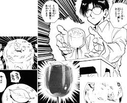Nen Hxh Wiki Fandom