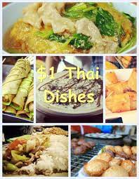 5 Tips For Getting Affordable Thai Food In Bangkok Etramping Food Thai Recipes Khmer Food