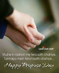 Check spelling or type a new query. Happy Propose Day Shayari Propose Day Messages In Hindi