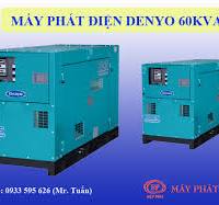 Máy phát điện Denyo 60kva 3 pha, công suất dự phòng 65kva