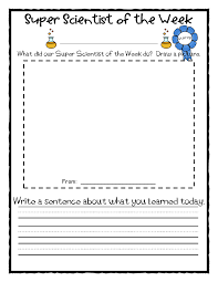 Each state coloring sheets includes the following to color, read and visually learn with toddlers, preschoolers. 6 Best Science Journal Printable Cover Printablee Com
