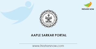 Jul 17, 2021 · hello friends,i am bhagwat rajpure, welcome my website bs aaple sarkar. Aaple Sarkar Portal Online Registration Application Status Services