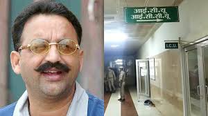 Jailed gangster politician Mukhtar Ansari hospitalised due to abdominal  pain, condition stable