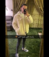 والله انك انت وجه الخير in 2021 jackets fashion athletic jacket