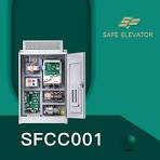 Monarch Controller Elevator Control Cabinet from elevator ...