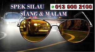 Cermin mata hitam menawarkan pertahanan terhadap kotoran dan serpihan apabila anda menunggang basikal atau keluar untuk berjoging. Cermin Mata Anti Silau Photos Facebook