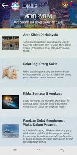 Proses temu duga/ ujian bagi lepasan spm akan dilakukan pada april 2021 hingga jun. Mysolat 1 0 3 Download Android Apk Aptoide