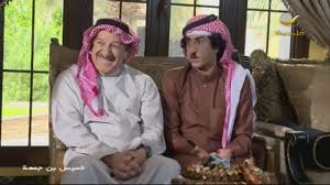 مسلسل خميس بن جمعة الحلقه 23 بعت وباركت