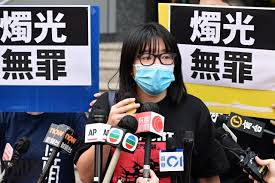 鄒幸彤是香港本地人，先後就讀蘇浙小學和英華女學校 。 自小的興趣是行山，覺得行山很好玩；中學選修時決定報讀物理科。 高中時期成績優異，在香港高級程度會考更考獲「5a」的成績 ，其後在老師的推薦下報讀英國 劍橋大學物理學系，最後成功入讀。. Zcy Wpd6ipbqm