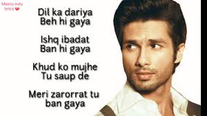 Tujhe Kitna Chahne Lage Hum Lyrics Arijit Singh Kabir Singh Youtube Tujhe kitna chahne lage singer: tujhe kitna chahne lage hum lyrics arijit singh kabir singh