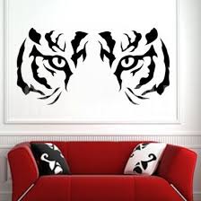 White Tiger Eyes Wall Decal Sticker Graphic Wall Decals Animal Wall Decals Wall Stickers Murals
